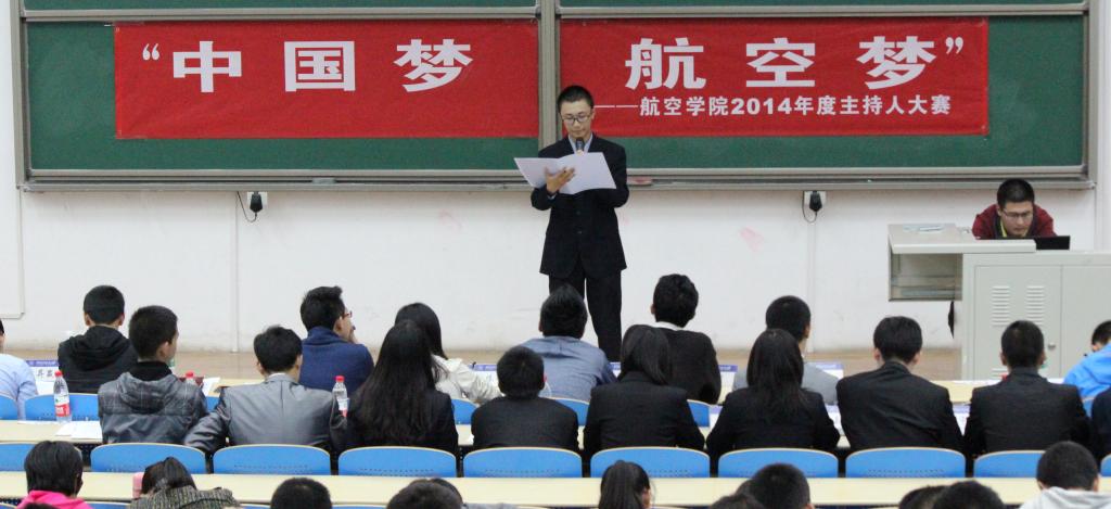 调教母狗