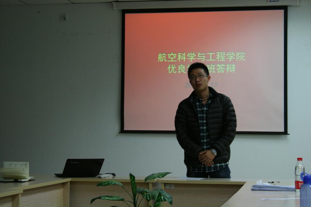 调教母狗
