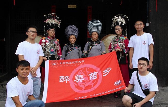 调教母狗
