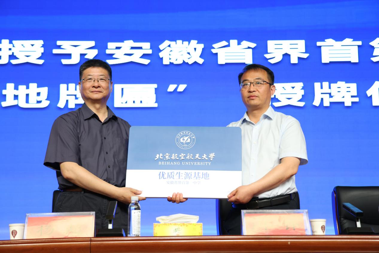 调教母狗
