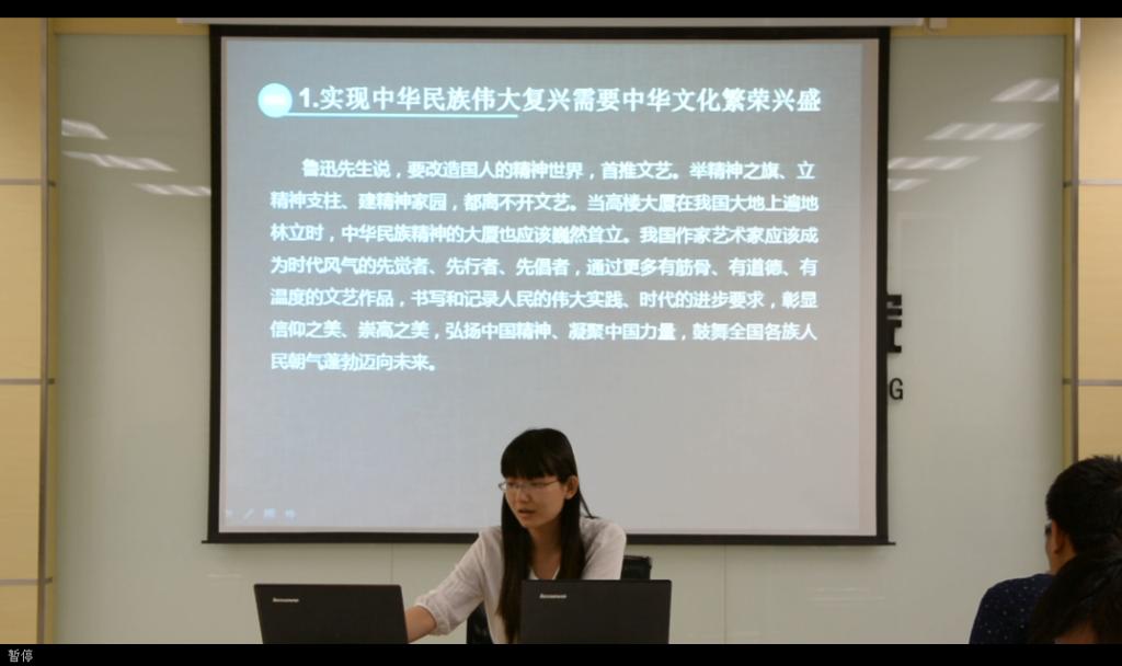 调教母狗