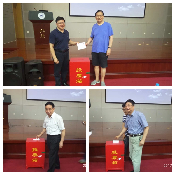 调教母狗