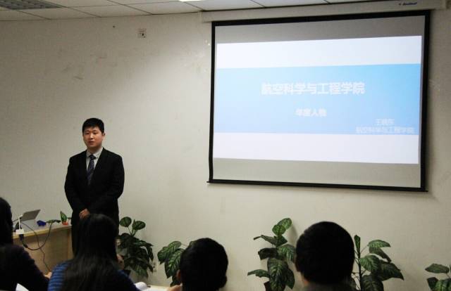 调教母狗