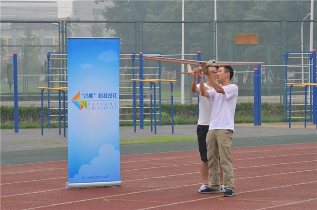 调教母狗