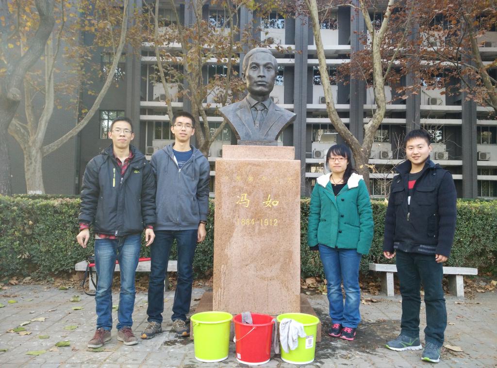 调教母狗