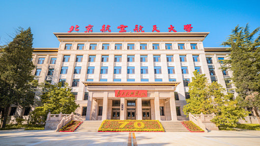 调教母狗