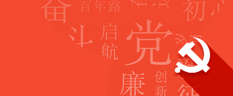 调教母狗