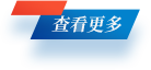 调教母狗